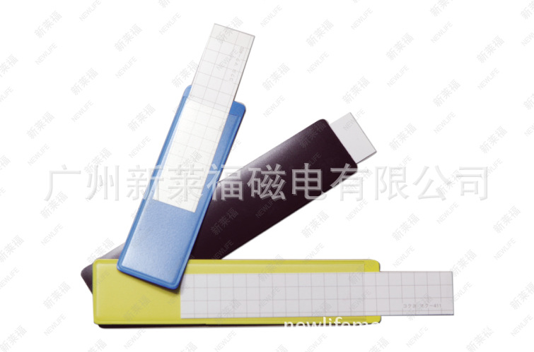 軟磁貼磁性材料 文具磁性材料 軟磁貼磁性材料 文具磁性材料