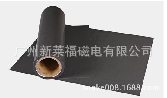 強(qiáng)力橡膠磁鐵 強(qiáng)力橡膠磁鐵