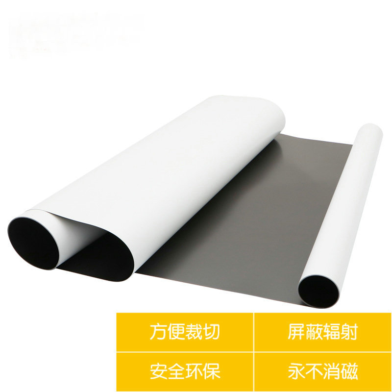 涂鴉教學(xué)辦公會(huì)議室寫字板鐵性軟白板 涂鴉教學(xué)辦公會(huì)議室寫字板鐵性軟白板