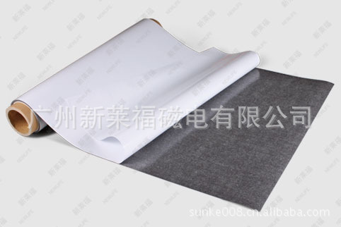 萊福高品質(zhì)雙面磁膠 萊福高品質(zhì)雙面磁膠