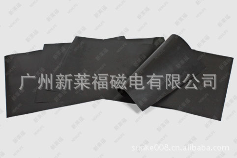 磁膠片 磁膠片